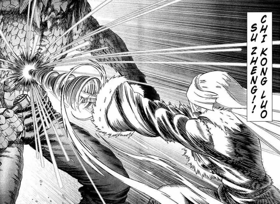 Battle Angel Alita: Last Order Chapter 53 23